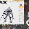 01時20分 ごろ