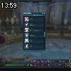 13時55分 ごろ
