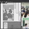 12時30分 ごろ