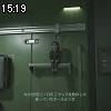 15時15分 ごろ