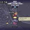 11時20分 ごろ