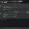 19時40分 ごろ