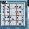 12時20分 ごろ