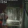 18時50分 ごろ
