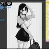 21時50分 ごろ