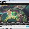 13時45分 ごろ