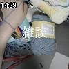 14時35分 ごろ