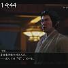 14時40分 ごろ