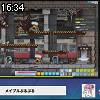 16時30分 ごろ