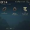 01時10分 ごろ