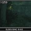10時55分 ごろ