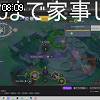 08時05分 ごろ