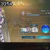 20時50分 ごろ