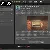 22時20分 ごろ