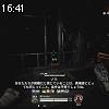 16時40分 ごろ