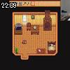 22時05分 ごろ