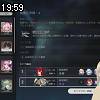 19時55分 ごろ