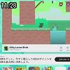 11時25分 ごろ