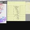 17時05分 ごろ