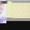 18時35分 ごろ
