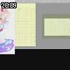 20時05分 ごろ