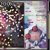 10時05分 ごろ