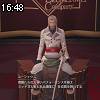 16時45分 ごろ