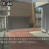 01時40分 ごろ