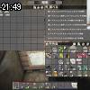 21時45分 ごろ