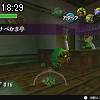 18時25分 ごろ