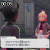 00時05分 ごろ