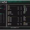 14時55分 ごろ