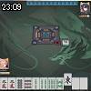 23時05分 ごろ