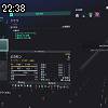 22時35分 ごろ