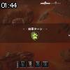 01時40分 ごろ