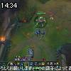 14時30分 ごろ