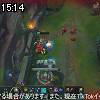 15時10分 ごろ