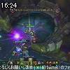 16時20分 ごろ