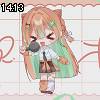 14時10分 ごろ