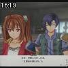 16時15分 ごろ