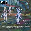 23時15分 ごろ