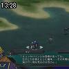 13時25分 ごろ