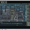 20時30分 ごろ