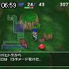 06時55分 ごろ