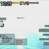 13時25分 ごろ