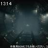 13時10分 ごろ