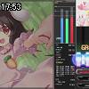 17時50分 ごろ