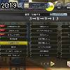 20時15分 ごろ