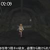 02時05分 ごろ