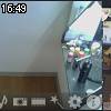 16時45分 ごろ